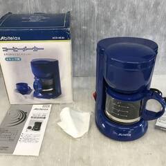 値下げ↓　コーヒーメーカー　Abitelax　ACD-46  snd