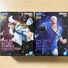 ワンピース BATTLE RECORD COLLECTION ガ...
