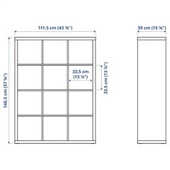 16日まで！IKEA KALLAX  シェルフの画像