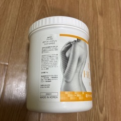 プロズビボディヒートジェルの画像