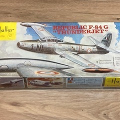 未開封 Heller 1/72 REPUBLIC F-84G THUNDERJET サンダージェット エレール フランス プラモデル 模型 スケールモデルの画像