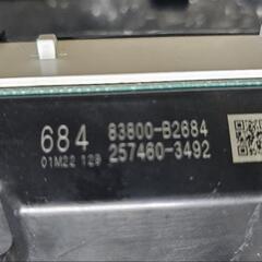値下げ❗️コンテカスタムメーターの画像