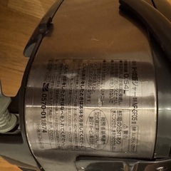 zojirushi IH炊飯器　3号　豪熱沸とうの画像