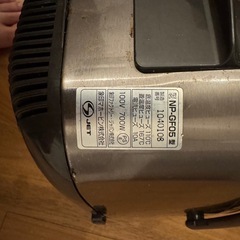zojirushi IH炊飯器　3号　豪熱沸とうの画像