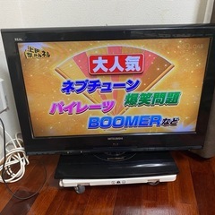 テレビの画像