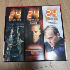 24DVD トリロジーボックス