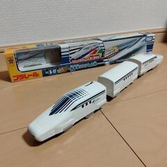 プラレール　超電導リニアLO系