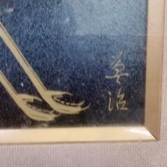 輪島塗　額絵の画像