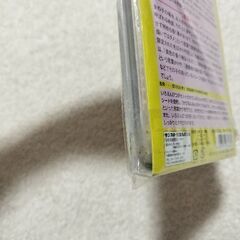 【未開封】アンパンマン色鉛筆の画像