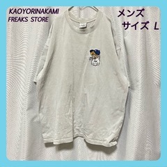 【KAOYORINAKAMI】キャラクター 刺繍 S/S クルー...