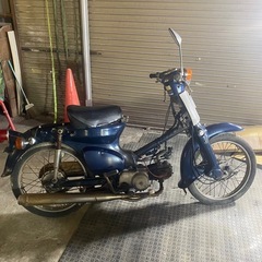 スーパーカブ　A-C50  ビンテージ