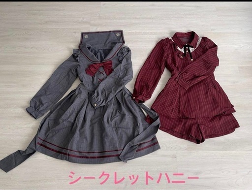 34点まとめ売り　アンクルージュ　ハニーシナモン 等