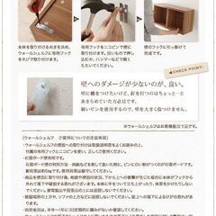 未使用訳あり　ウォールシェルフ　１BOX　単品　壁掛けボックス　ウォールナットブラウンの画像