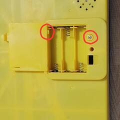【決まりました】スイスイおさかなつり 知育玩具の画像
