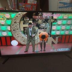 値下げ　FEP　ハイビジョンテレビ40型　ほぼジャンク
