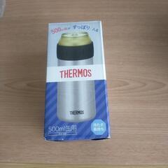 サーモスTHERMOS　保冷缶ホルダー