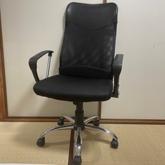 ハイバックチェア