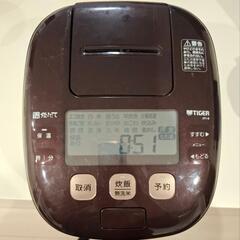 【ジャンク品】TIGER　炊飯器　JPI-B