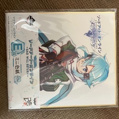 【未使用】ソードアート・オンライン ～SAO WILL RETU...