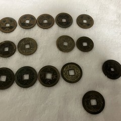古銭、コインを買取します。（少数、見積もりだけも可） − 東京都