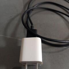 充電器　typeC タイプCの画像