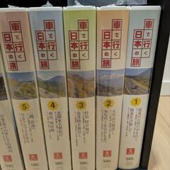 お届け無料🆓車で行く日本の旅 DVD 12巻セットビデオテープ美品
の画像