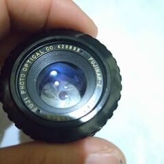 FUJINAR-E 1:4.5 f=90mm FUJI PHOT...