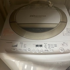 洗濯機