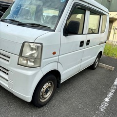 誰でももらえる❗️日給15000円💰の画像