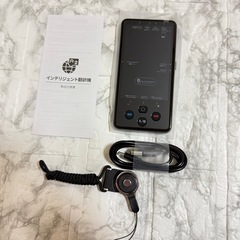 【新品未使用】翻訳機 AI 0.1秒通訳機 138種言語 Bluetooth オフライン対応の画像