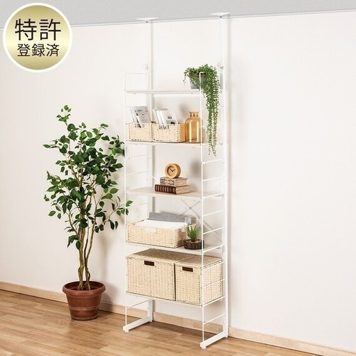 【完全新品で定価の40%オフ！】ニトリ棚（高さ調節可・突っ張り棒付き）