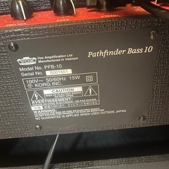 【受渡決定済】VOX Pathfinder Bass10 ベースアンプの画像