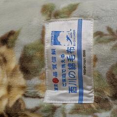 お届け無料🆓新品未使用東京西川の綿毛布綿布団寝具100%140cm×200cmの画像