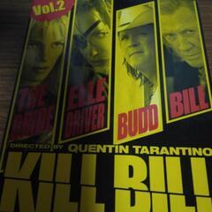 キル・ビル1と2のDVDBOX