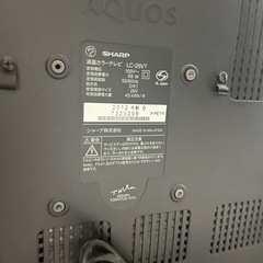 【取引中】テレビの画像