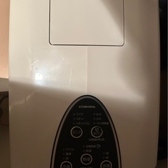 CORONA(コロナ) 衣類乾燥除湿機 冷風機能付き  10L