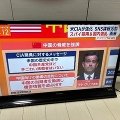 SHARP AQUOS 液晶テレビ LC-40J9 40インチ　...
