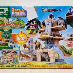 アニア 合体！ジャングルツリー タカラトミー の画像