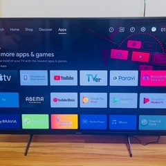 SONYテレビ49型2020年4K