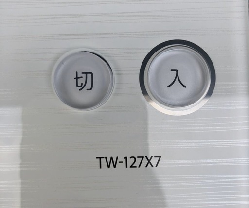 全国最安?2020年購入TOSHIBAドラム式洗濯機12kg タッチ操作モデル　配達無料！