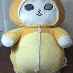 【おまけつき】mofusand ぬいぐるみ