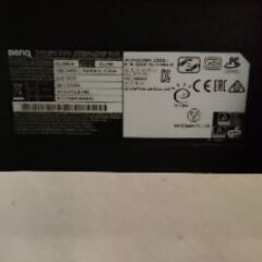 BENQ GL2480