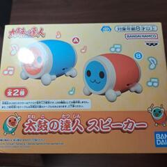 太鼓の達人　スピーカー③の画像