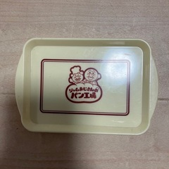 アンパンマン ジャムおじさんのパン工場 トレイ 部品