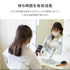 \  物物交換可能  /【未使用品】ワンダム　ドライヤー　スタンドの画像