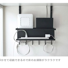 山崎実業  デスク下ケーブル&ルーター収納ラック スマート  towerの画像