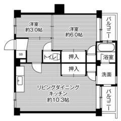 ◆敷金・礼金が無料！◆ビレッジハウス古賀5号棟 (209号室)