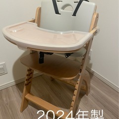 ビヨンドジュニア　ハイチェア