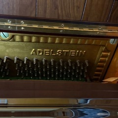 処分予定‼️早い者勝ち‼️高級ピアノ‼️ ADELSTEIN（アデルシュタイン）アップライトピアノの画像