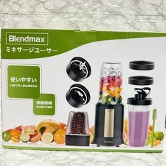 【新品未使用】ミキサー ジューサー パワフル 1000Ｗハイパワー コーヒーミル 氷も砕けるの画像